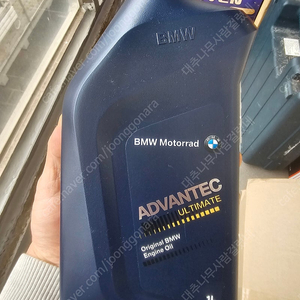 BMW 모토라드 순정엔진오일 5W40 판매합니다