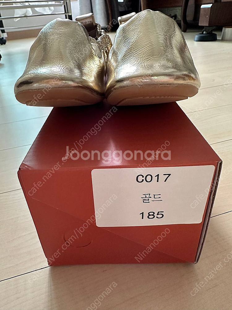 꺌랑 주름플랫 185--0