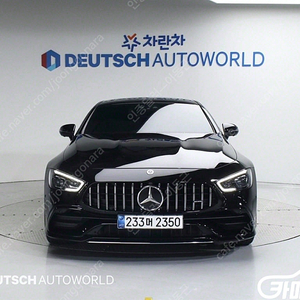 [벤츠]AMG GT 4도어 43 4MATIC+ | 2021 | 31,774km년식 | 검정색 | 수원 | 8,590만원