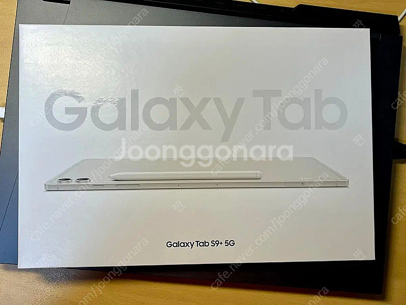 미개봉 갤럭시탭s9 플러스 256 베이지 5g--0