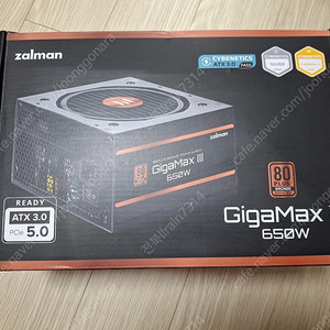 [판매] 잘만 GigaMax3 650W 파워 판매합니다.