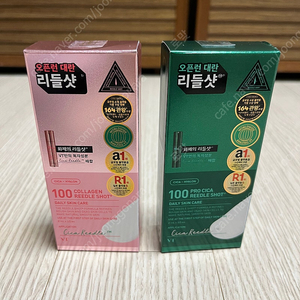 VT 리들샷 100 콜라겐, 시카 새상품 일괄 판매합니다! (택포 15,000원)