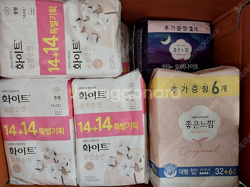 [판매] 화이트, 좋은느낌 중형, 대형, 입는 오버나이...--1