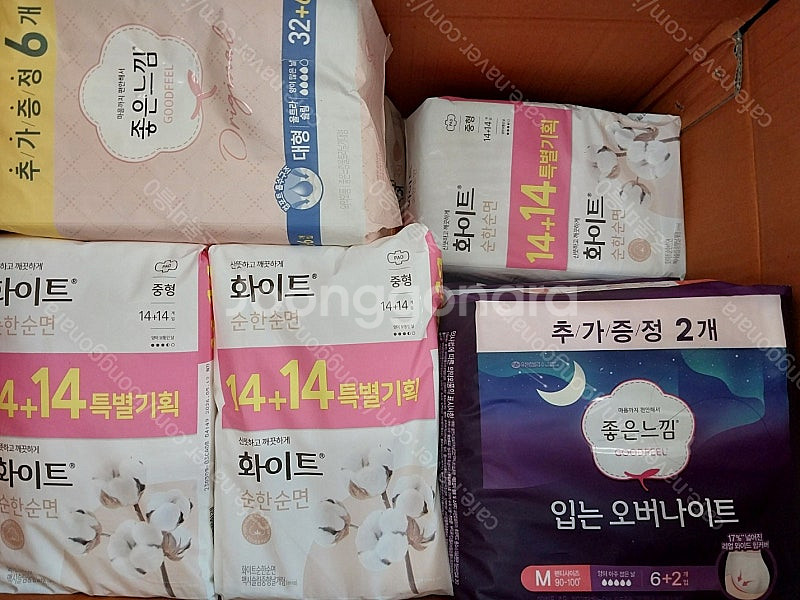 [판매] 화이트, 좋은느낌 중형, 대형, 입는 오버나이...--2