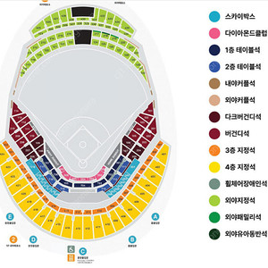 [정가양도] 한국 쿠바 전 11월 1일 다크버건디 2연석 정가양도합니다. 109블럭 2연석