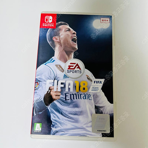 fifa18 피파18