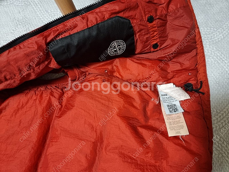 스톤아일랜드 패딩조끼 95 팝니다--3