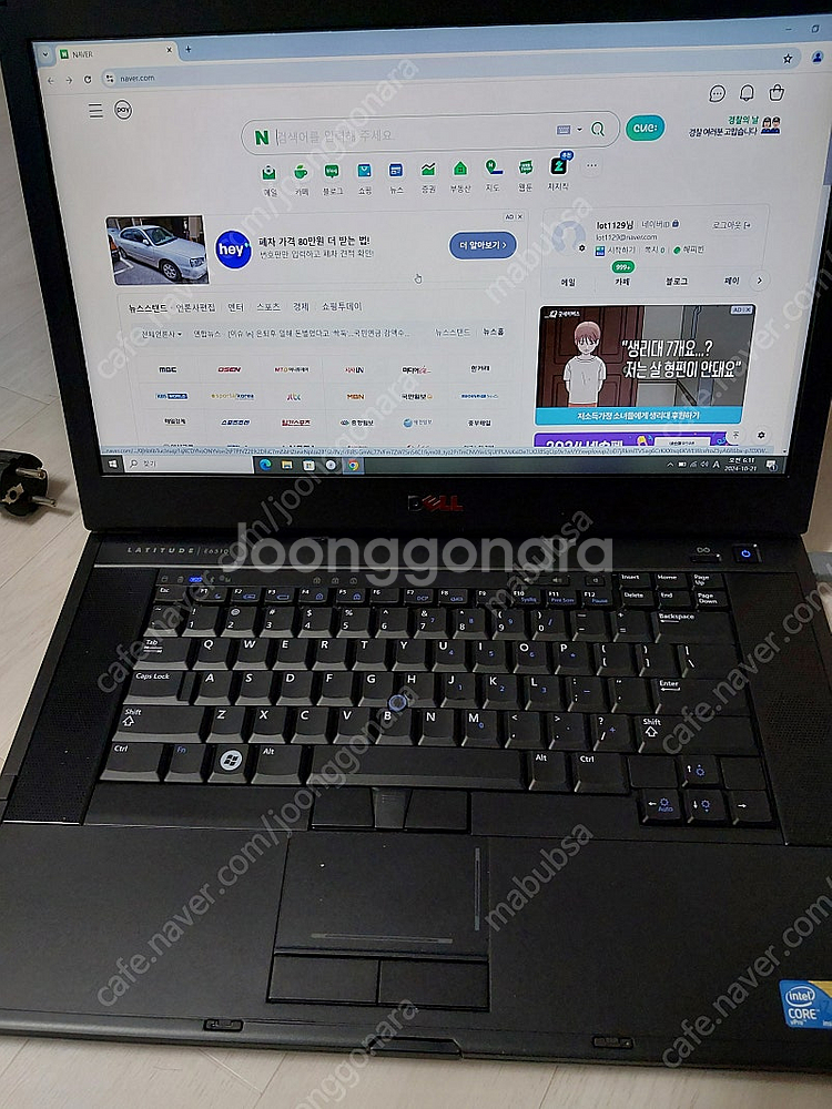DELL LATITUDE / E 6510 노트북 팝니다--1