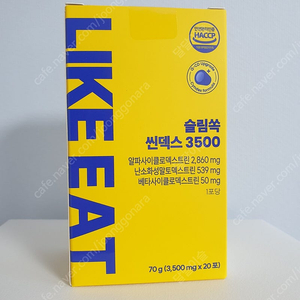 라이킷 슬림쏙 씬덱스 3500 제로파우더