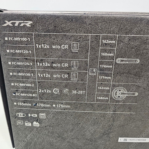 미사용)시마노 FC-M9120-B2 XTR 크랭크 12단 판매합니다