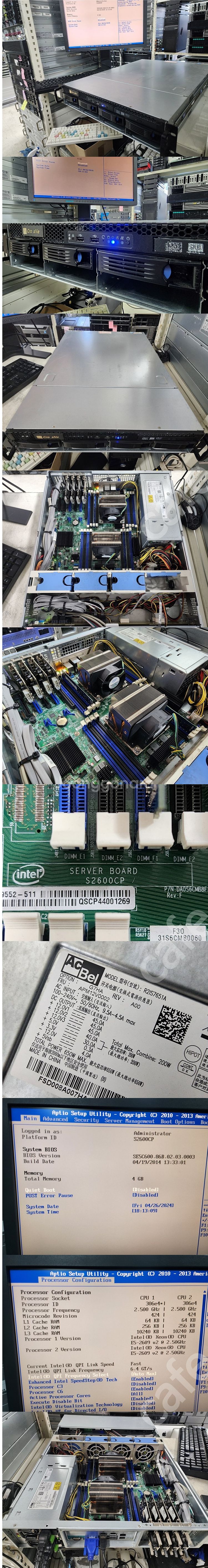 첸브로 2U 8베이(인텔 S2600CP, E5-2609...--0