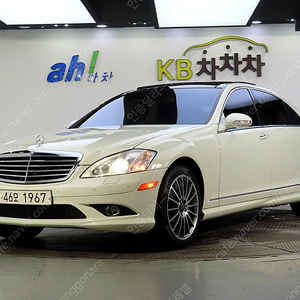 벤츠S클래스-W221 S500L (5인승)@중고차@24시상담@저신용@전액할부