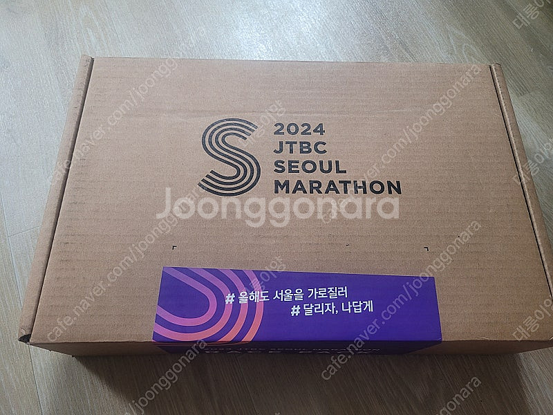 2024 JTBC 마라톤 10K 남자 A그룹 110사이...--0