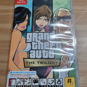 닌텐도 스위치 GTA 트릴로지