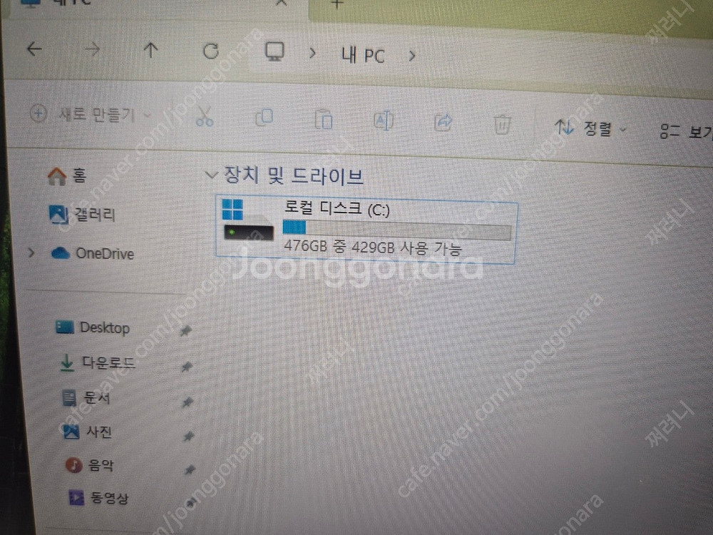 레노버 씽크패드 E16 Gen1 정품윈11 SSD500...--6