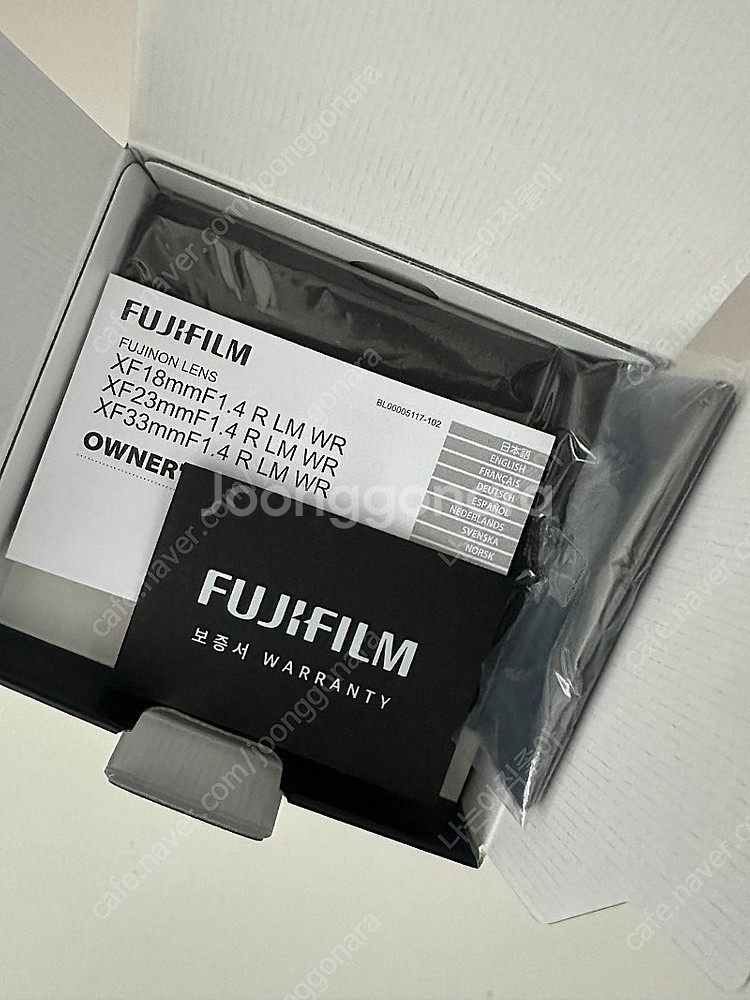Xf33mmF1.4--4