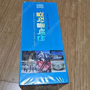 걸작콜렉션 dvd(미개봉) 판매 합니다.