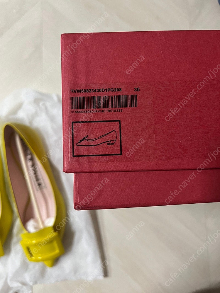 로저비비에 고메틴 36(새상품)--4