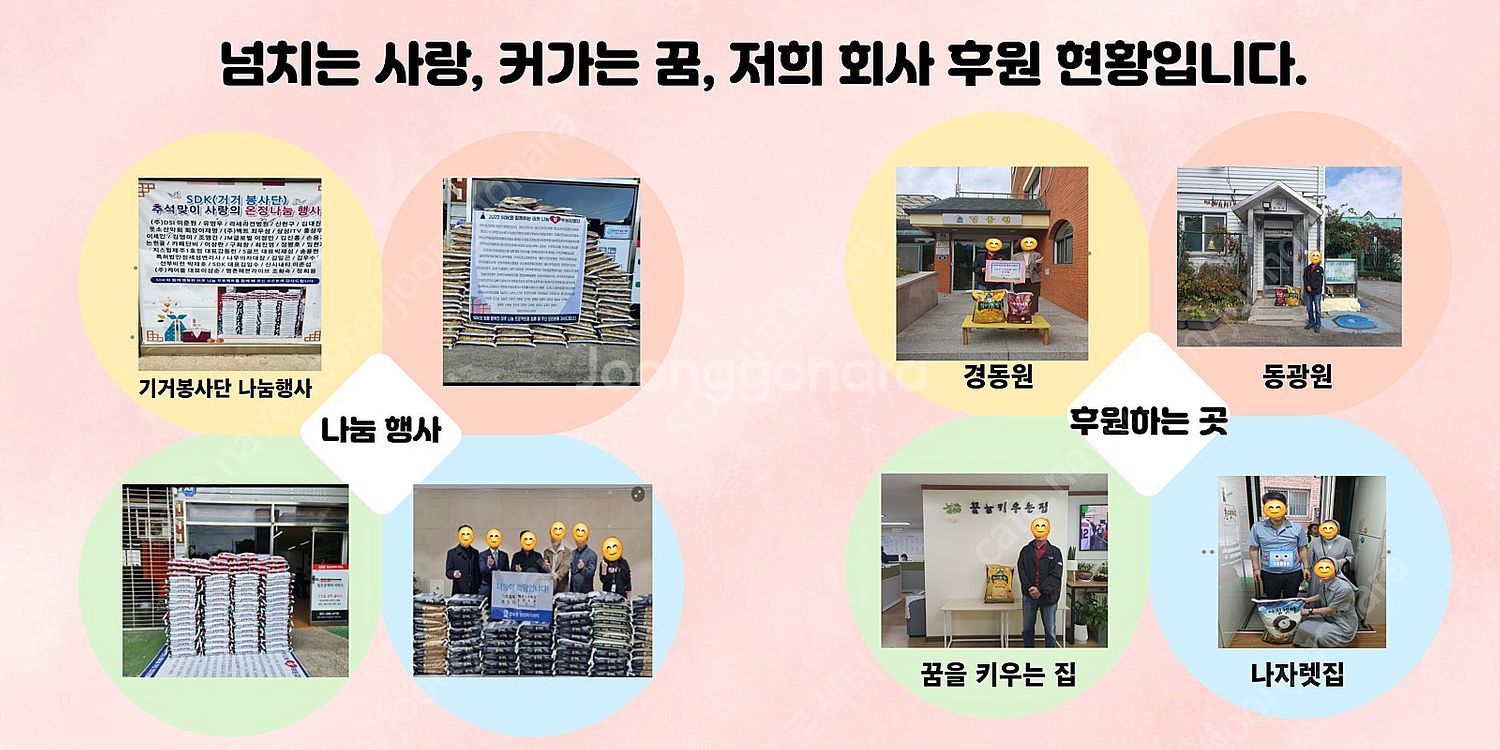 가 1,190,000원 맥셀 MC-X8170 7000안...--6