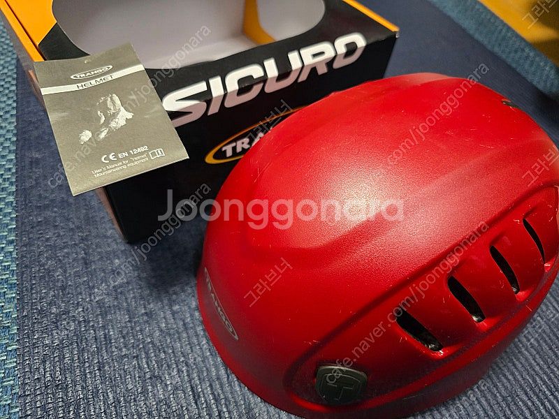 등반헬맷--0