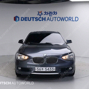 BMW 1시리즈 (F20) 118d 어반 선착순 판매합니다 ★전액할부★저신용★