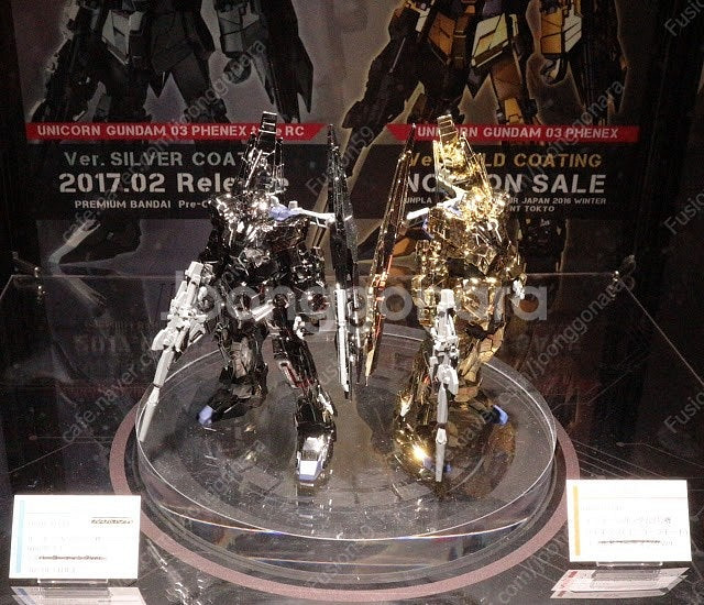 한정판 건프라 건담베이스 엑스포 MG HGUC RG R...--1