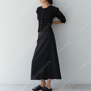 샵레터 letter Peta long skirt