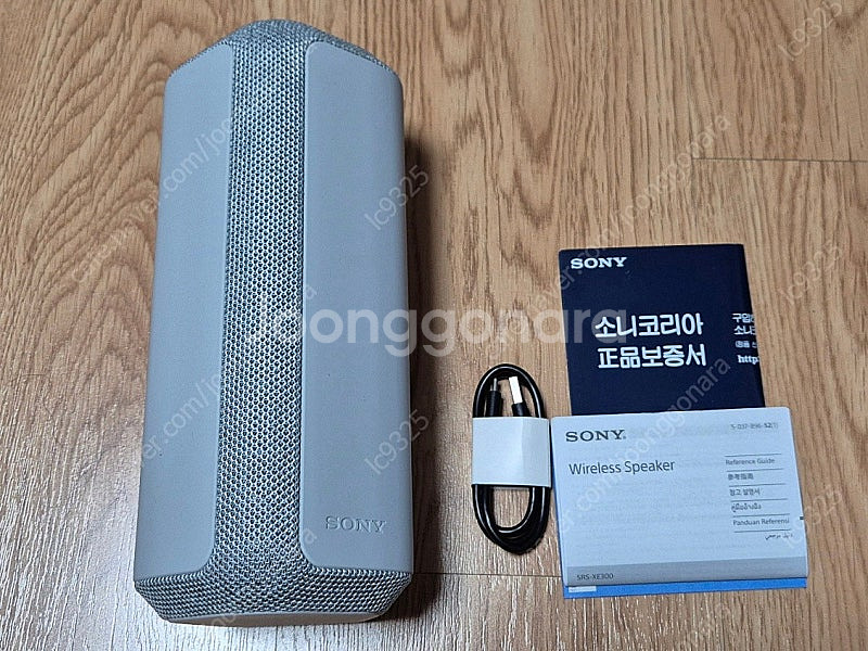 소니 SRS-XE300 블루투스 스피커 풀박스 판매--1