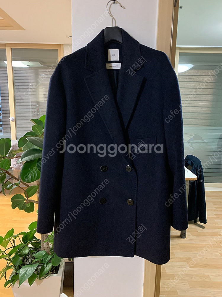 구호 코트--0