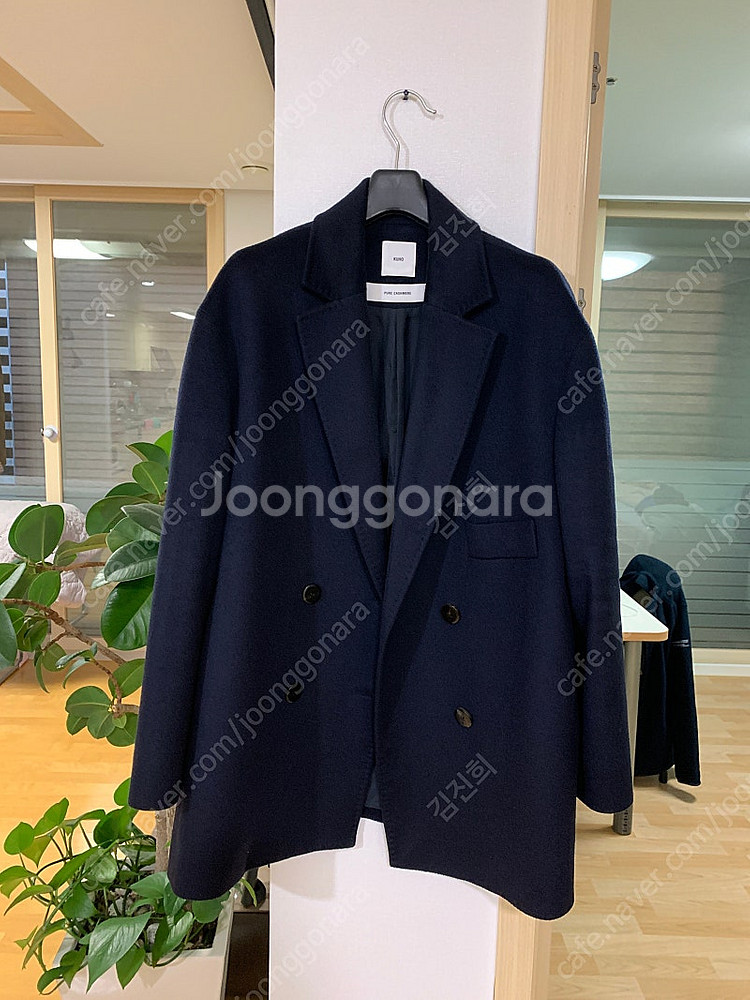 구호 코트--3