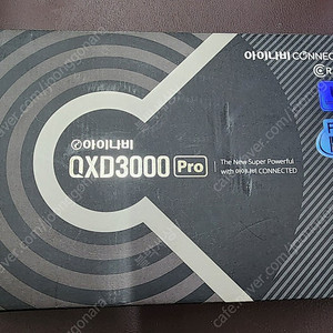 아이나비 QXD3000프로 미개봉 새상품 블랙박스 판매합니다