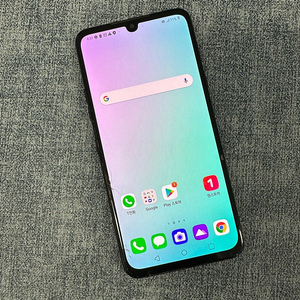 LG V50S 256G 블랙 액정 미세파손 기능정상 7만원 판매해요