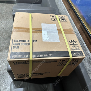 남산웍스 TUF 무동력팬