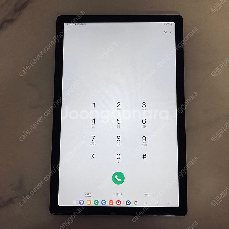 갤럭시 탭A8 블랙 64G SS급 14만5천원 판매합니...--4