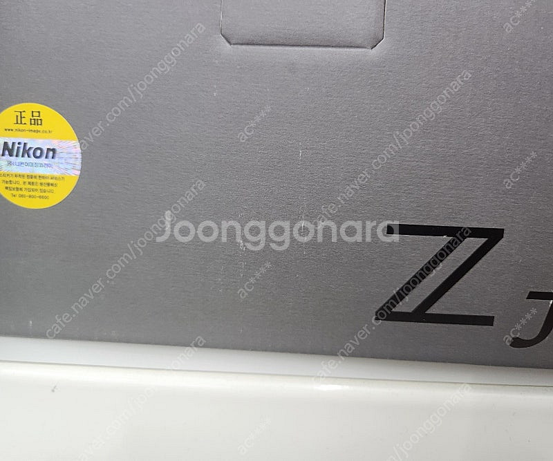 니콘zf 미개봉입니다--0