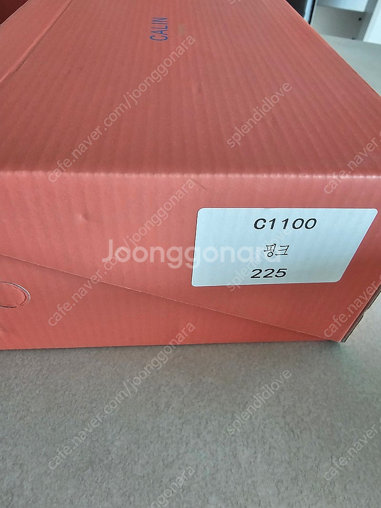 꺌랑 기절로퍼 225 새상품 팔아요--9
