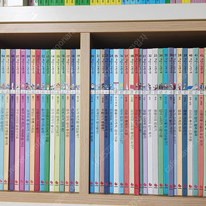 개념씨 수학나무 개정판 전권+보증서등