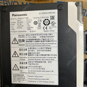 PANASONIC, MADHT1505 (100W) / MSME012S1S