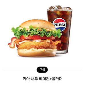 (24시간) 메가커피 1500원 2000원 3900원 4000원 아메리카노 쉑쉑버거 쉐이크쉑 베스트 러버 1인 상품권 롯데리아 새우베이컨 핫크리스피치킨버거 1인팩 2인팩 45주년