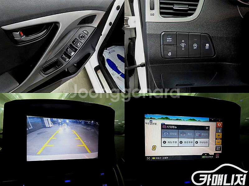 현대 [현대]더 뉴 아반떼 1.6 VGT 스마트 (5인...--9