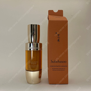 설화수 자음생세럼 50ml