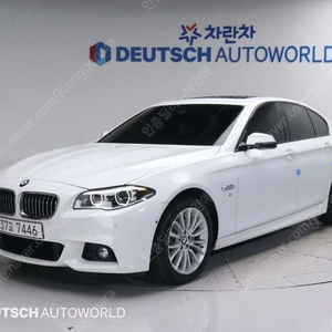 중고차 BMW 5시리즈(6세대) 520d xDrive M 에어로다이나믹 중고차전액할부 ★ 여유자금 ★ 수원 ★