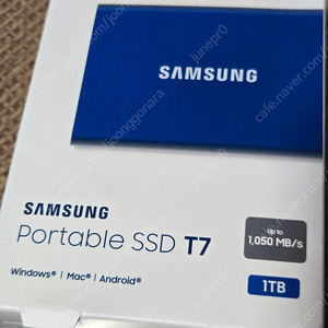 삼성 SSD T7 1t