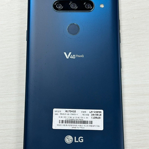 LG V40 블루색상 128용량 상태좋은 꿀매물 단말기 8만 판매합니다