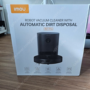 IMOU RV1 PRO 로봇청소기 새제품 팝니다.