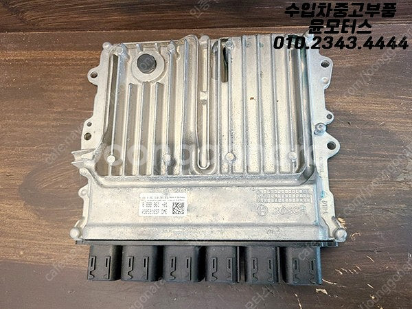 BMW 5시리즈 G30 엔진컨트롤모듈 ECU 86929...--0