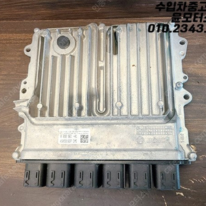 BMW 5시리즈 G30 엔진컨트롤모듈 ECU 8692961, 8489447, 8473992 판매