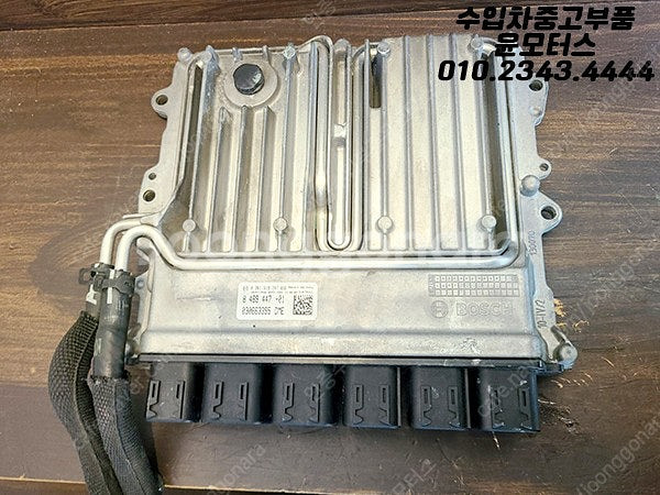 BMW 5시리즈 G30 엔진컨트롤모듈 ECU 86929...--4