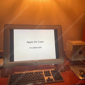 애플 G4 큐브, Apple G4 Cube