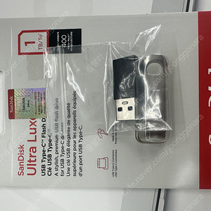 샌디스크 usb 1TB 팝니당